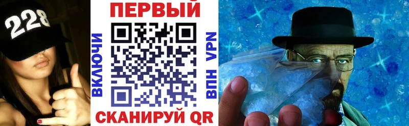 Амфетамин VHQ Кохма