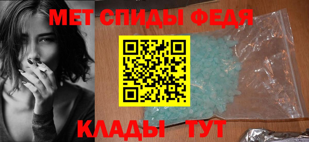 АМФ VHQ  Вход с VPN  Кохма 