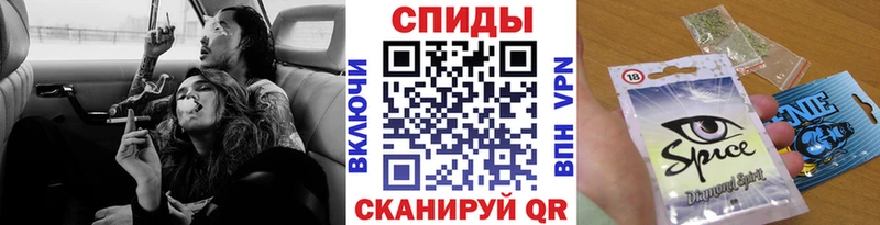 Бутират оксибутират  MEGA онион  Кохма 