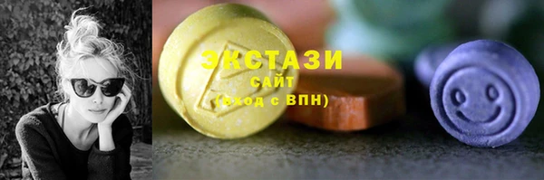эйфоретик Абинск