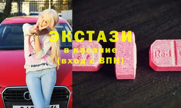 дурь Алексеевка