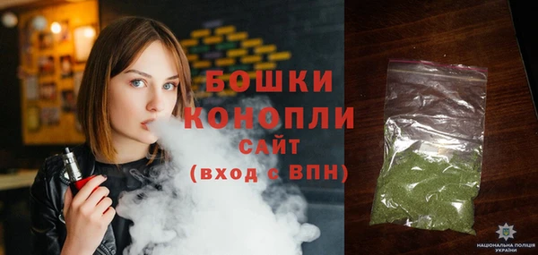первитин Абдулино
