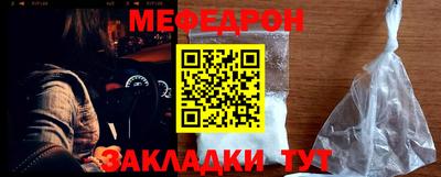 метадон Кумертау
