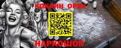 метадон Кумертау