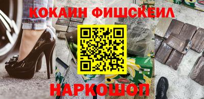 таблы Славгород