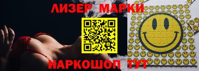 спиды Кунгур