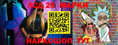 метадон Кумертау