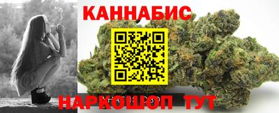 кокаин перу Кулебаки