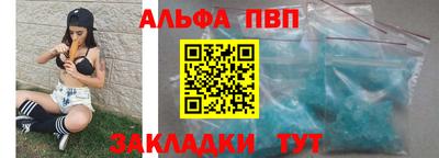 метадон Кумертау