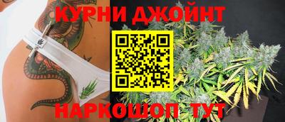 таблы Славгород