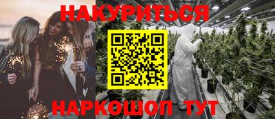 метадон Сланцы