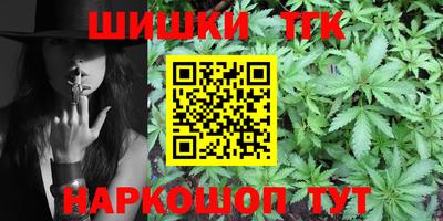 кокаин перу Кулебаки