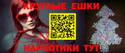 метадон Кумертау