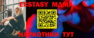 кокаин перу Кулебаки