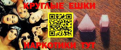 спиды Кунгур
