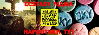 метадон Кумертау