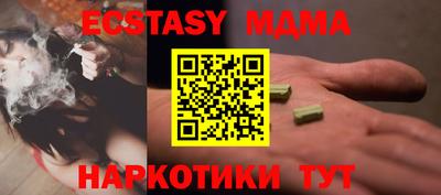 метадон Кумертау