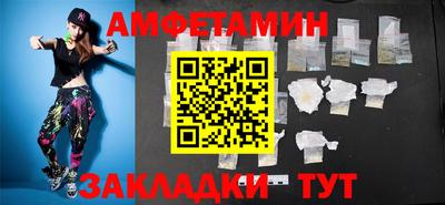 метадон Кумертау