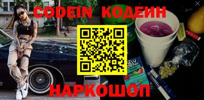 спиды Кунгур