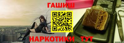 спиды Кунгур