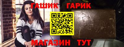 спиды Кунгур