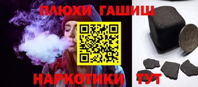 спиды Кунгур