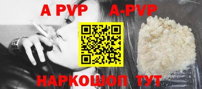 метадон Кумертау