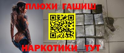 кокаин перу Кулебаки