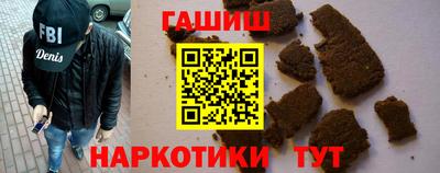 метадон Кумертау