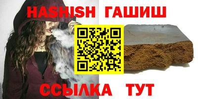 спиды Кунгур