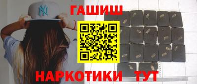 таблы Славгород