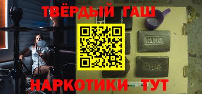 метадон Кумертау