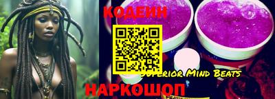 кокаин перу Кулебаки