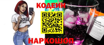 спиды Кунгур