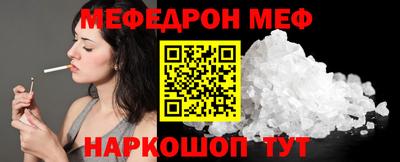 кокаин перу Кулебаки