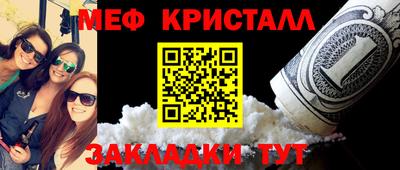 кокаин перу Кулебаки