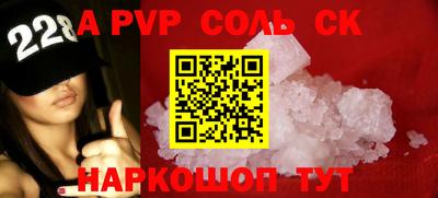 метадон Кумертау