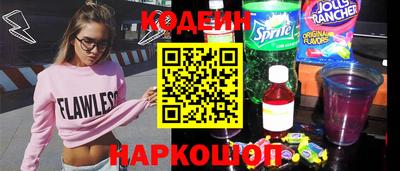 спиды Кунгур