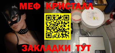 кокаин перу Кулебаки