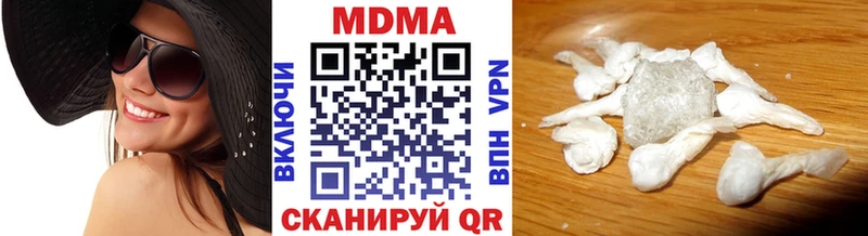 блэк спрут ССЫЛКА  Кохма  МДМА crystal 