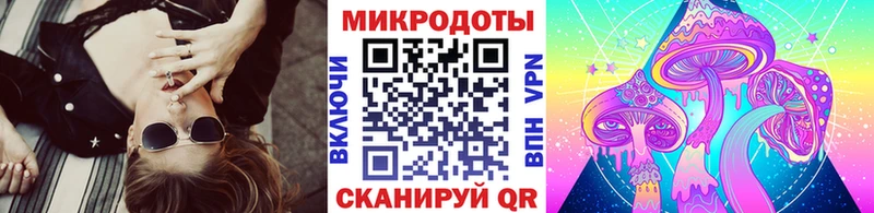как найти закладки  ссылка на мегу ссылки  Галлюциногенные грибы прущие грибы  Кохма 